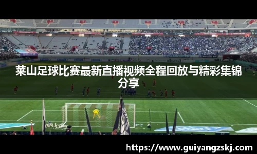 万向娱乐登录