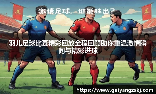 万向娱乐注册登录