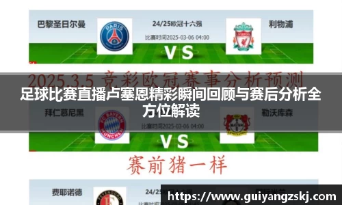 万向娱乐注册登录