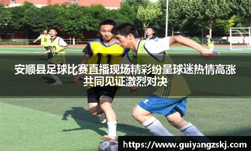 万向娱乐登录