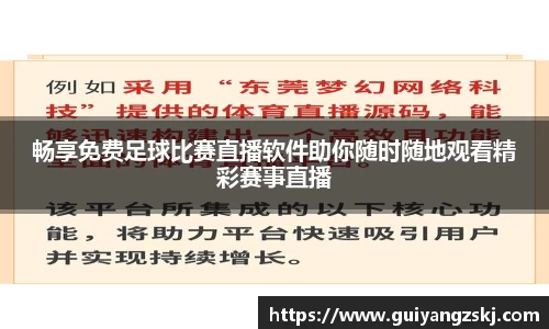万向娱乐
