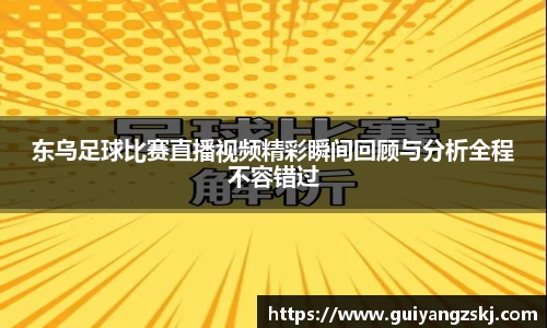 万向娱乐注册登录