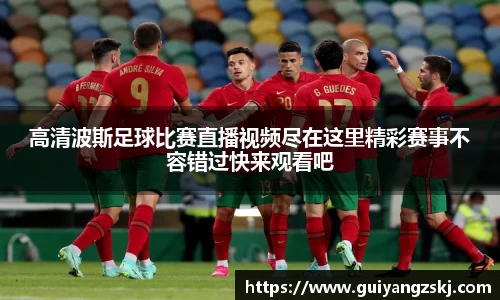 万向娱乐