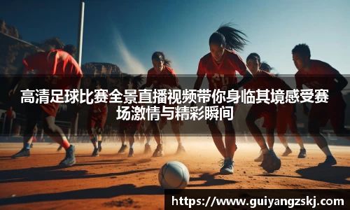 万向娱乐注册