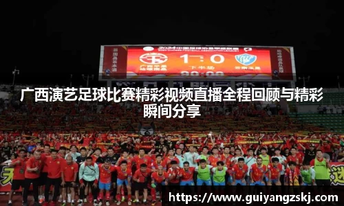 万向娱乐