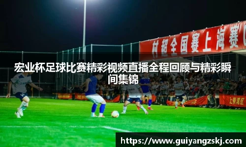 万向娱乐登录