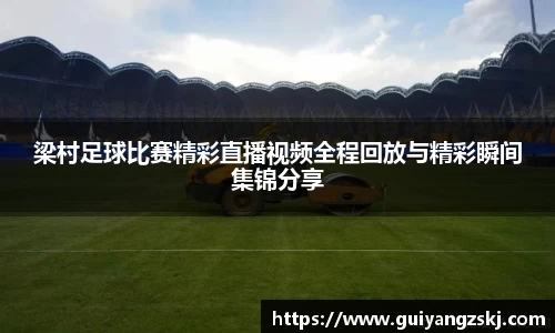 万向娱乐登录