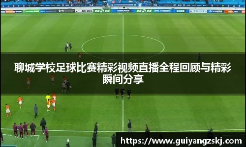 万向娱乐注册