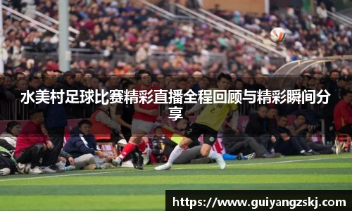 万向娱乐