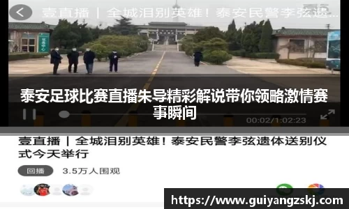 万向娱乐注册