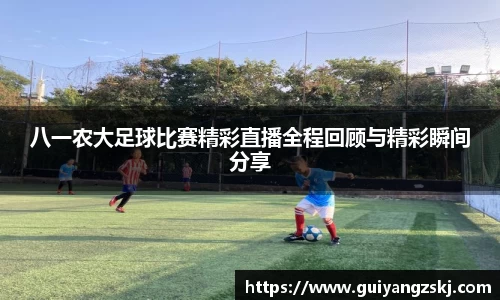 万向娱乐注册