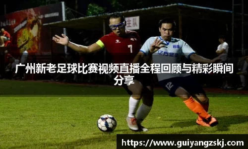 万向娱乐注册登录