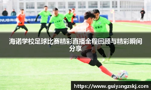 万向娱乐登录