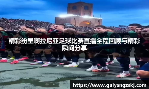 万向娱乐登录