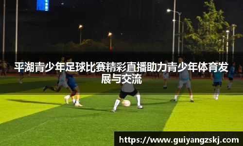 万向娱乐登录