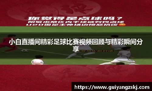 万向娱乐注册登录