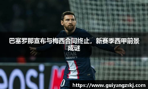 万向娱乐登录