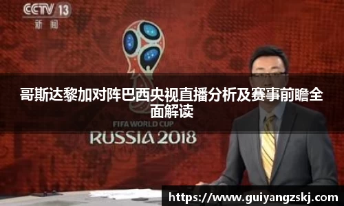 万向娱乐登录