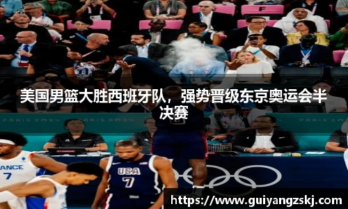万向娱乐