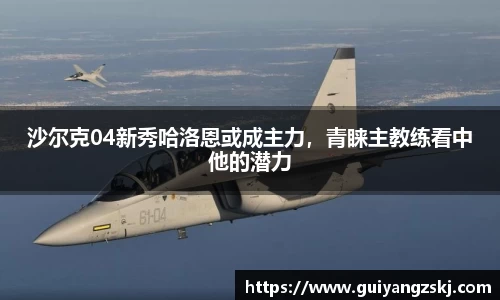 万向娱乐注册登录