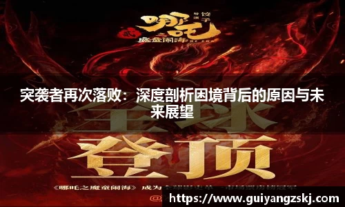万向娱乐注册登录