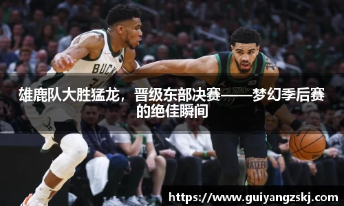 万向娱乐注册登录
