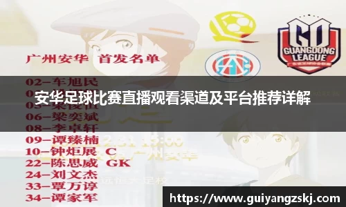万向娱乐注册登录