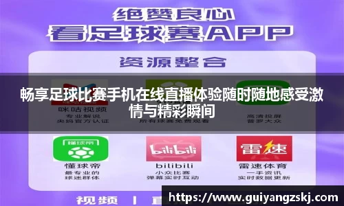 万向娱乐注册登录