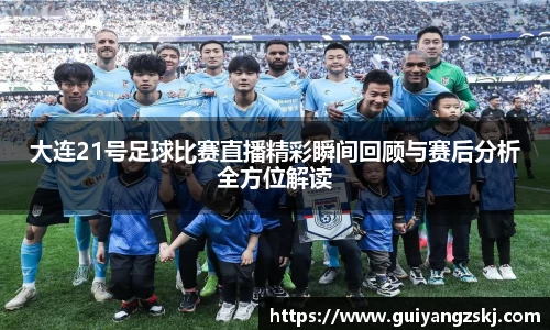万向娱乐