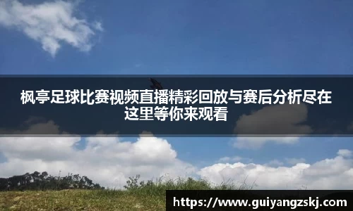 万向娱乐