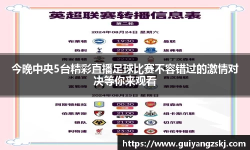 万向娱乐登录