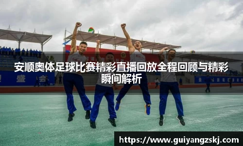 万向娱乐注册
