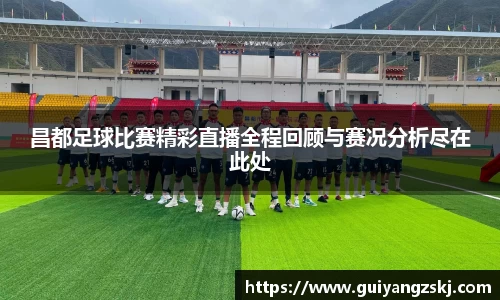 万向娱乐登录