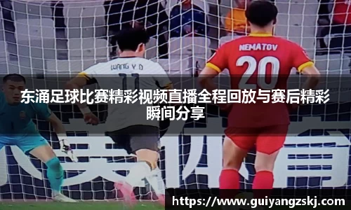 万向娱乐登录