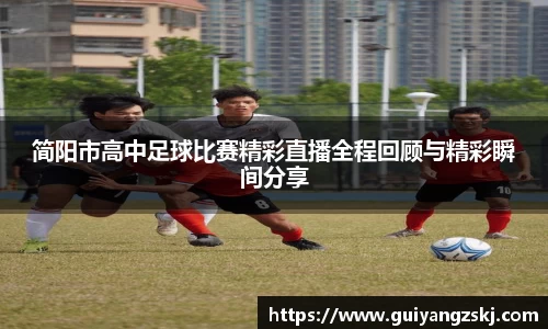 万向娱乐注册