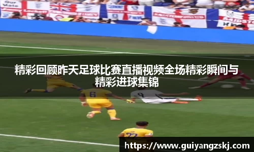 万向娱乐