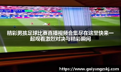 万向娱乐登录