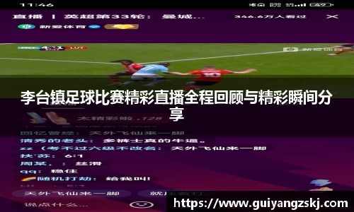 万向娱乐登录
