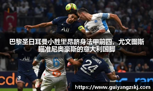 万向娱乐