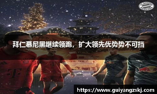 万向娱乐