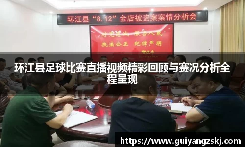 万向娱乐注册登录