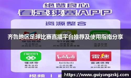 万向娱乐注册