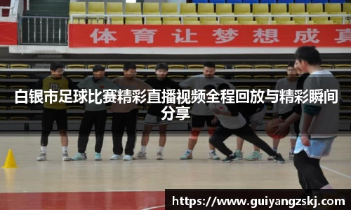 万向娱乐登录