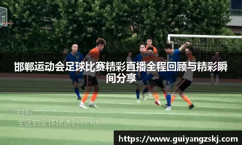 万向娱乐注册登录