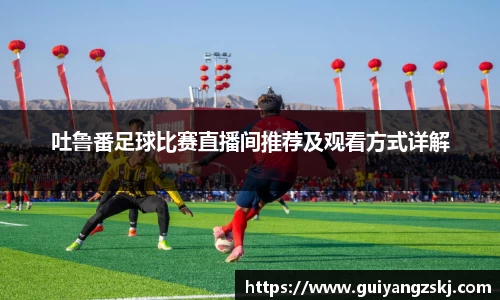 万向娱乐注册