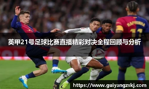 万向娱乐