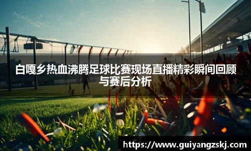 万向娱乐注册登录