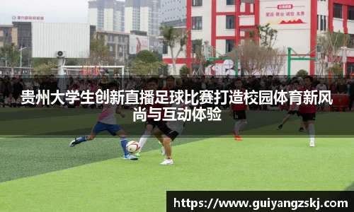 万向娱乐