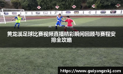 万向娱乐注册