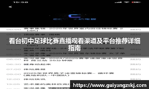 万向娱乐注册登录